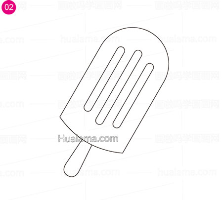 雪糕冰棍简笔画图片分解图 - 冷冻食品 - 画啦吗 一个零基础免费学