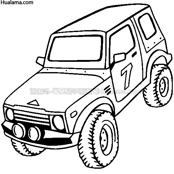 越野卡车简笔画图片