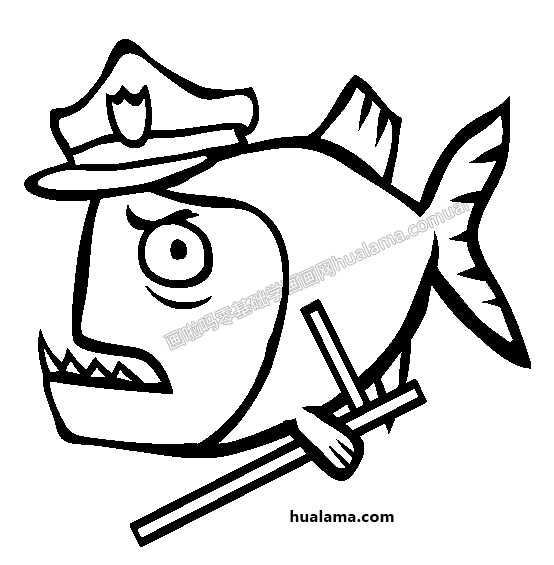 食人鱼警察 简笔画图片