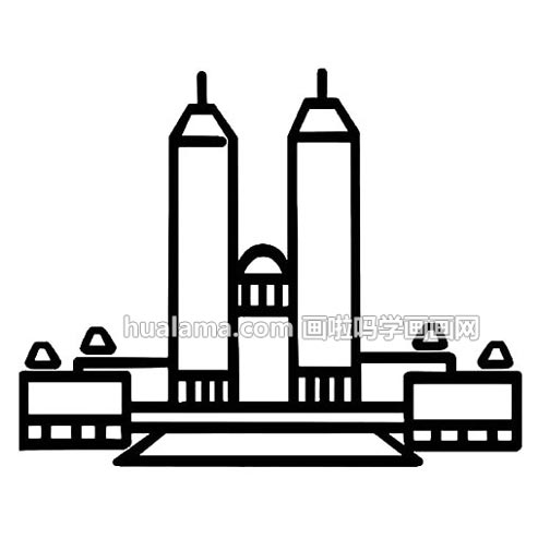 双子塔如何画,简笔画双子塔的画画方法 是怎样画的呢