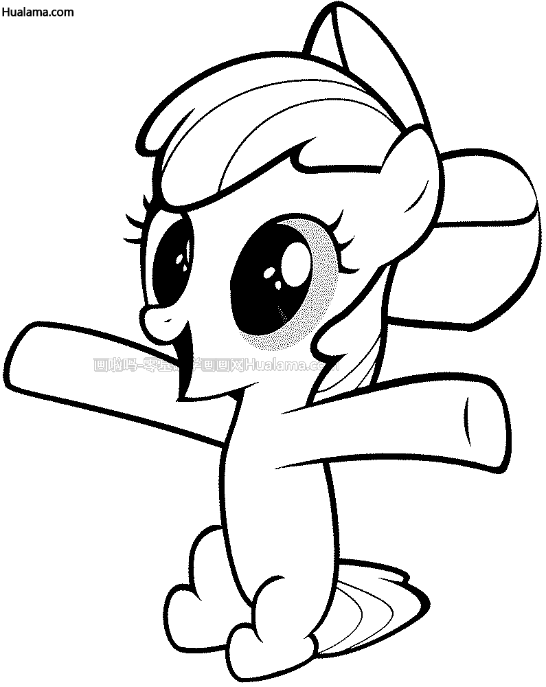 彩虹小马 小马宝莉 苹果丽丽黑白简笔画 是怎样的呢?